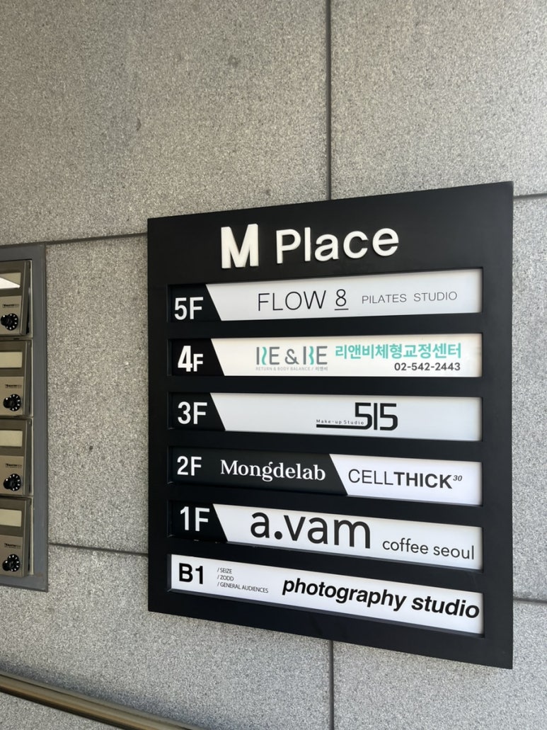 (주)리앤비 이미지