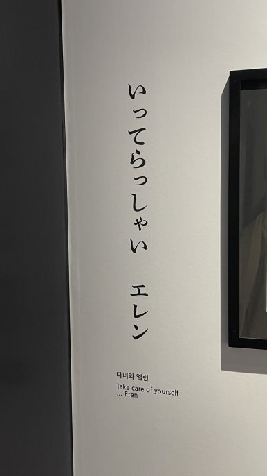 진진투어 이미지