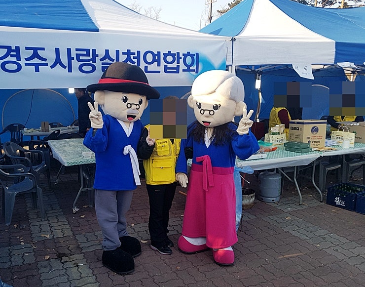 키다리아저씨인력 이미지