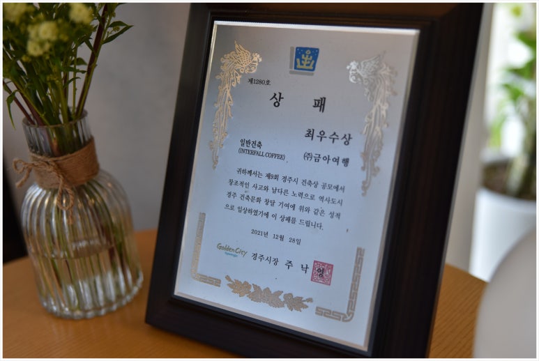 수음악홀 이미지