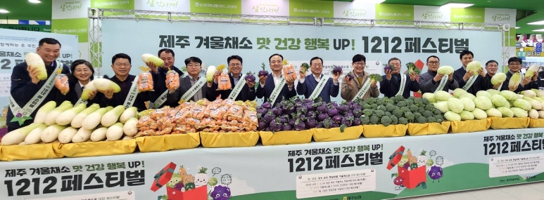 철인유통 이미지