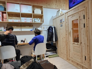 닥터존닥터88 이미지