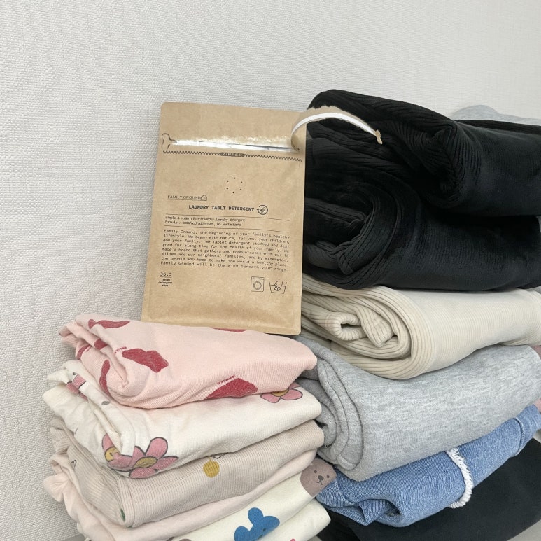 슬기로운세탁생활 이미지