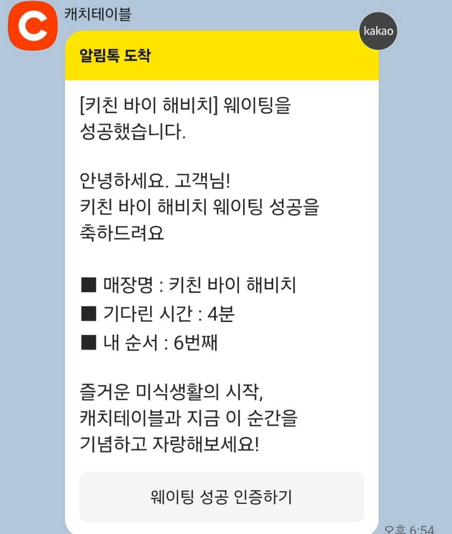 잠깐만스튜디오 이미지
