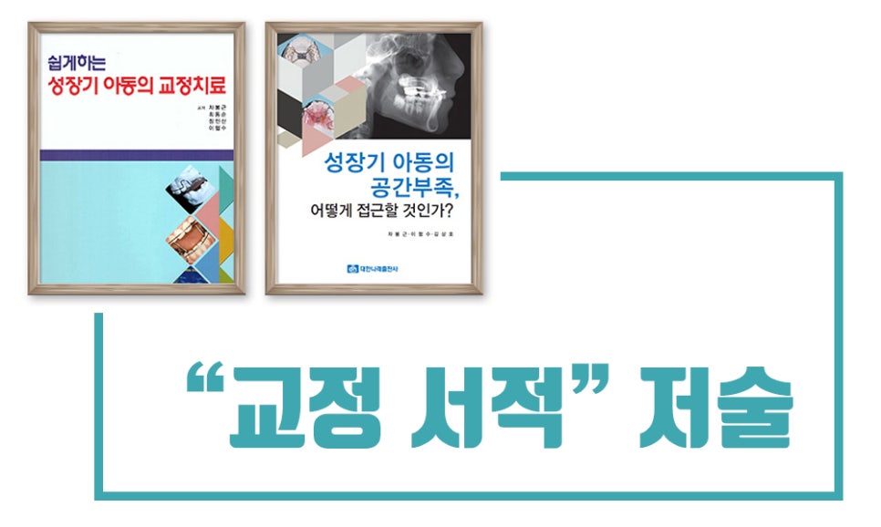 영동서적 이미지