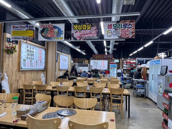 맛있네 쫄갈비 이미지