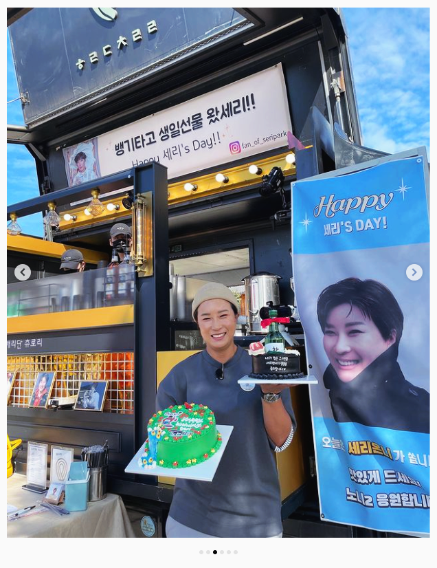 유스케이크 이미지