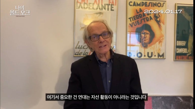 매머드익스프레스논현역점 이미지