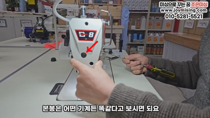 중앙미싱 이미지