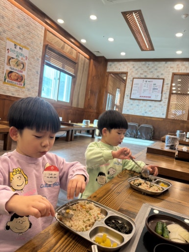 안전허니식당 이미지