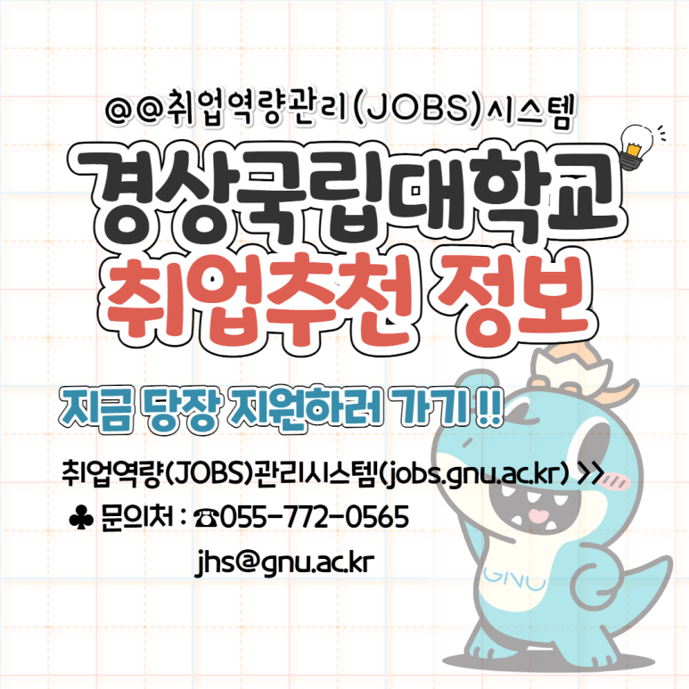 (주)엠에스씨 이미지