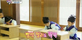 스테이하하하 이미지