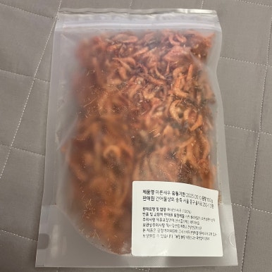 송죽상회 이미지