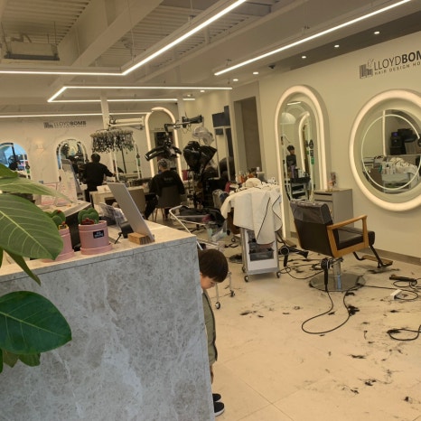 로이드밤익산 이미지