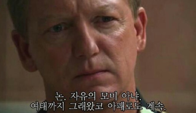 얼라서울 이미지