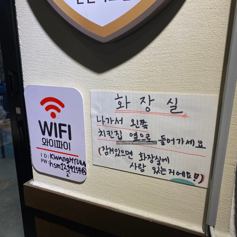 파리바게뜨 강서구청점 이미지