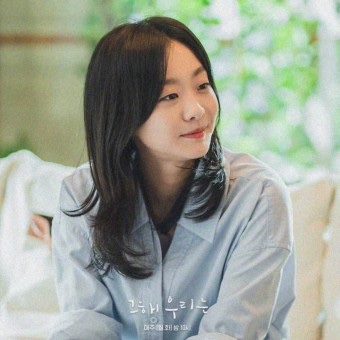 앤슬로우 이미지
