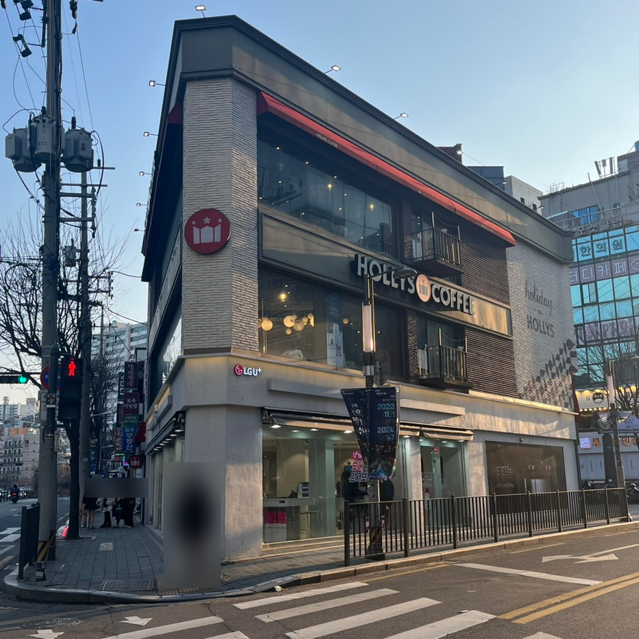 할리스 신림역점 이미지
