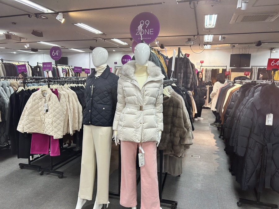 트루젠조이너스 이미지
