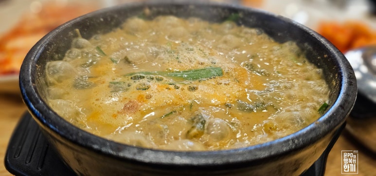 구름산추어탕 서여의도점 대표 사진