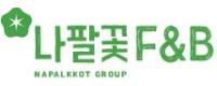 송에프앤비 이미지