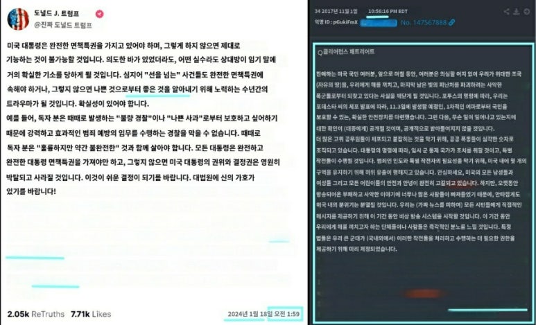 바이비상 이미지