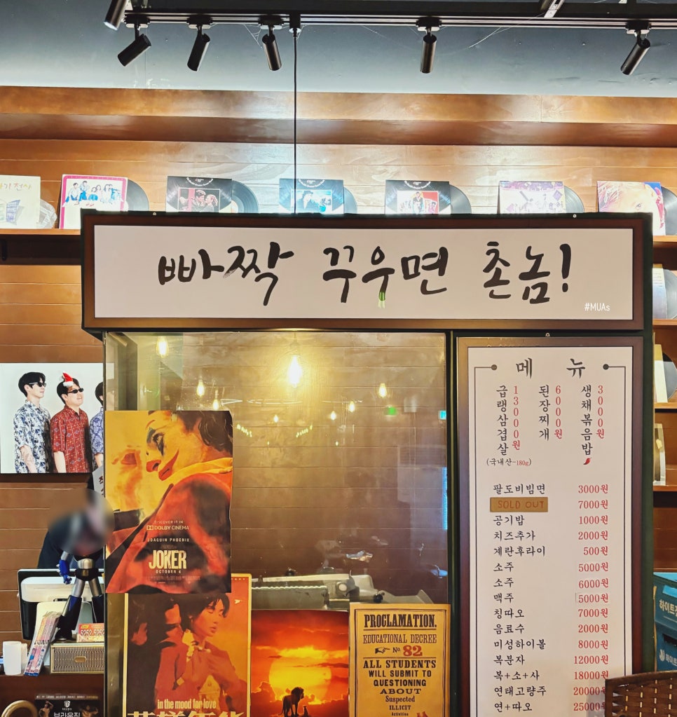 미성문구 이미지