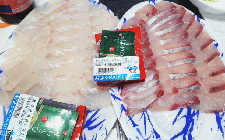 유드림마트함덕점 이미지