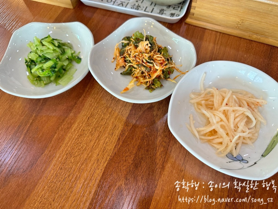 춘심이보리밥 이미지
