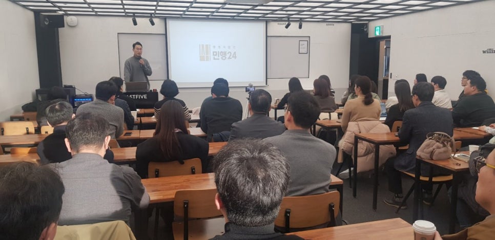 명행정사 이미지