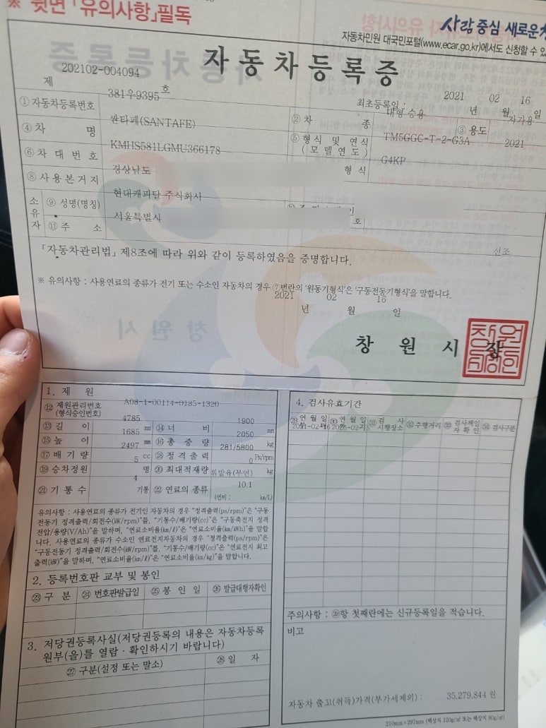리스더 이미지