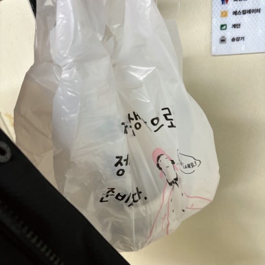 카레공방석남점 이미지