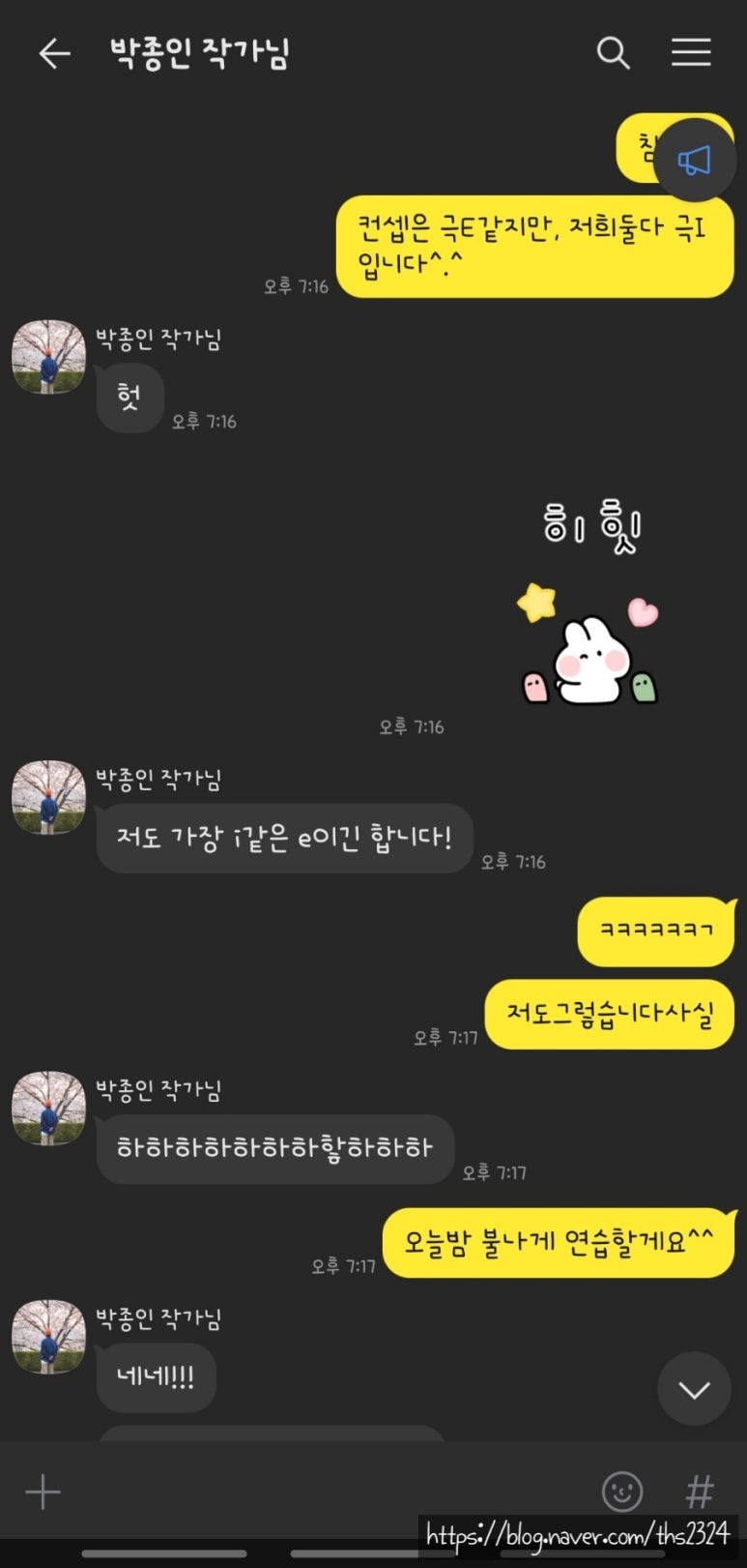 박종인스튜디오 이미지