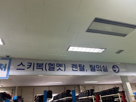 새부산렌탈 이미지