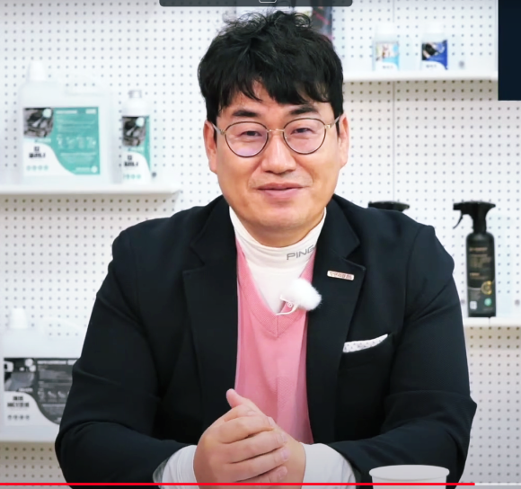 카앤피플남구 이미지