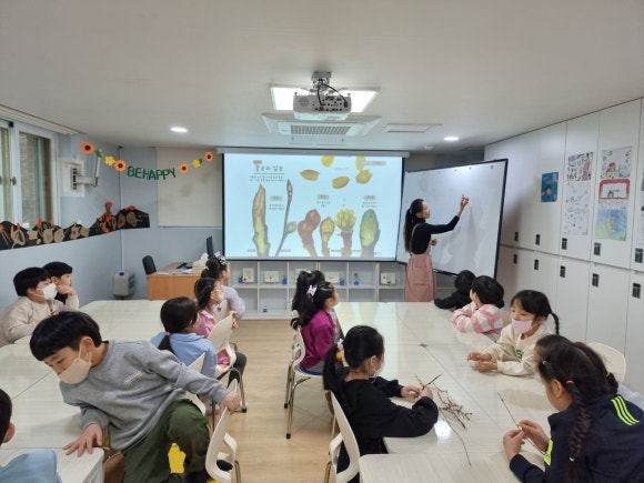오색이음 이미지
