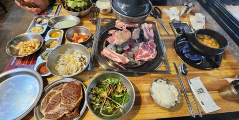 하늘무한삼겹 이미지