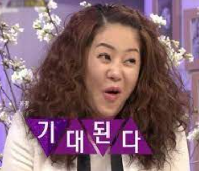 형제양꼬치 이미지