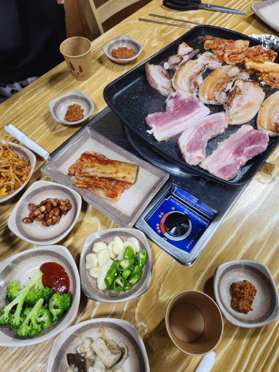 충주여행가게 이미지