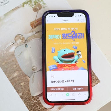 더케이예다함(주) 이미지