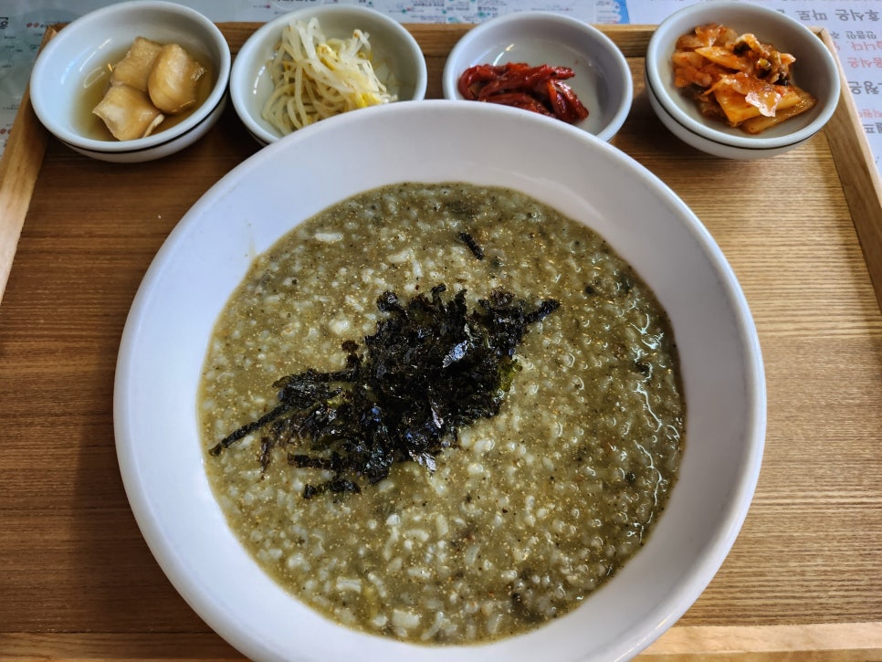 제주해 이미지