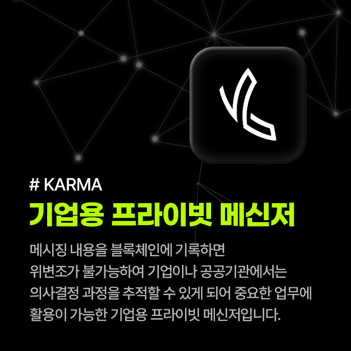 주식회사 모두컴바인 이미지