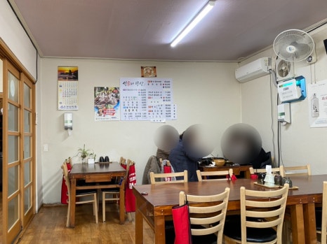 성가네밥상 이미지
