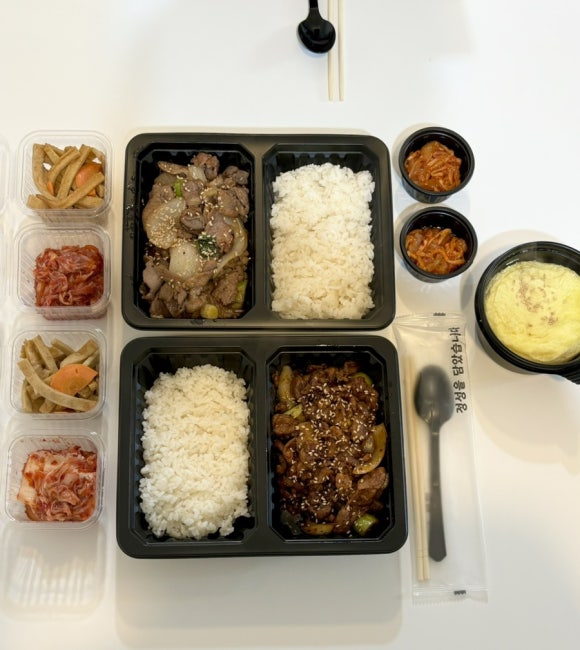 제육의법칙 이미지