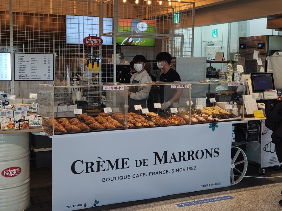 가원 the cafe 이미지