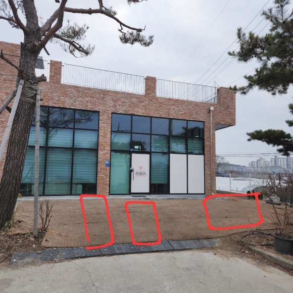 펀키즈 이미지