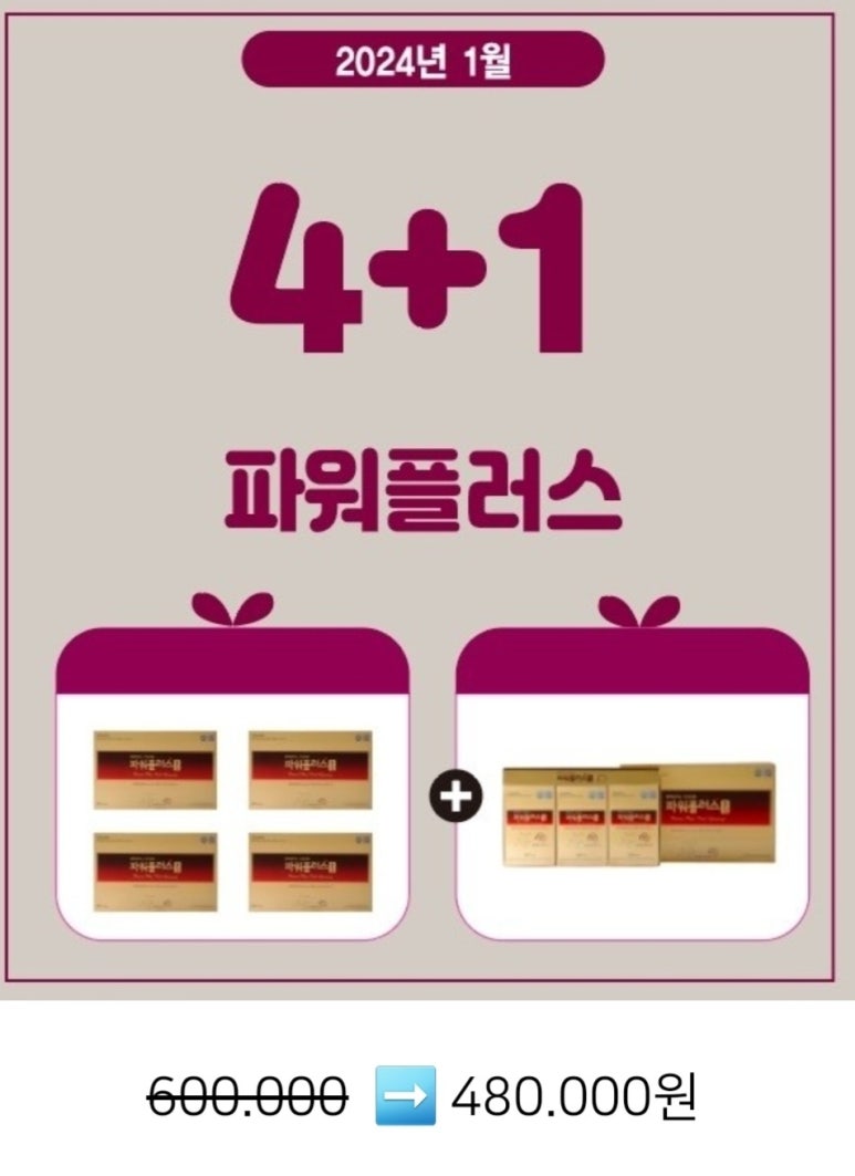 (주)유니웰 이미지