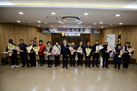 동광양농협하나로마트 이미지