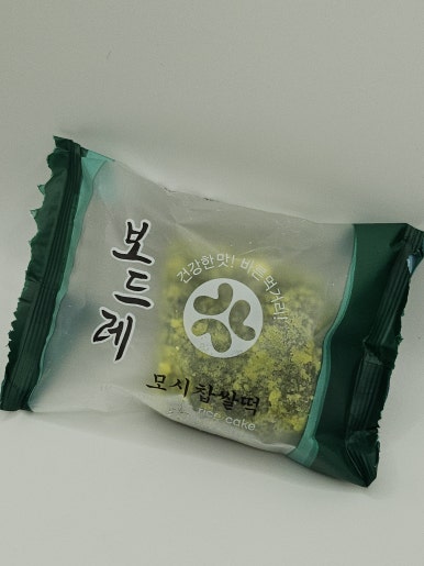 보드레떡 이미지