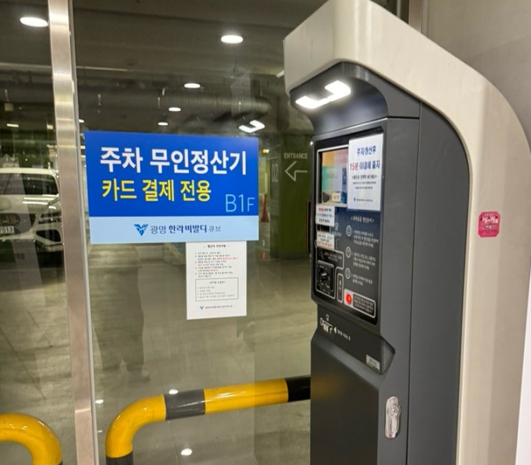 한라헤어공간 이미지